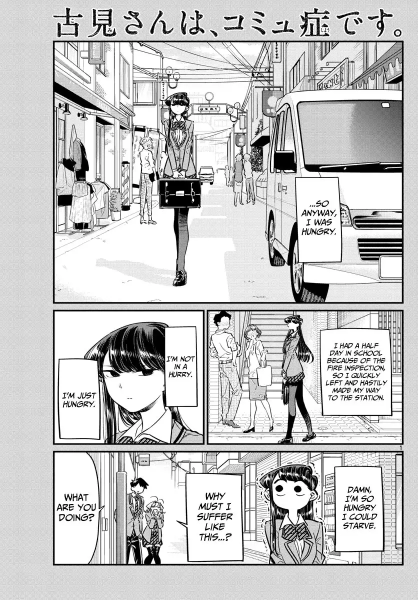 Komi-san wa Komyushou Desu Chapter 61 1